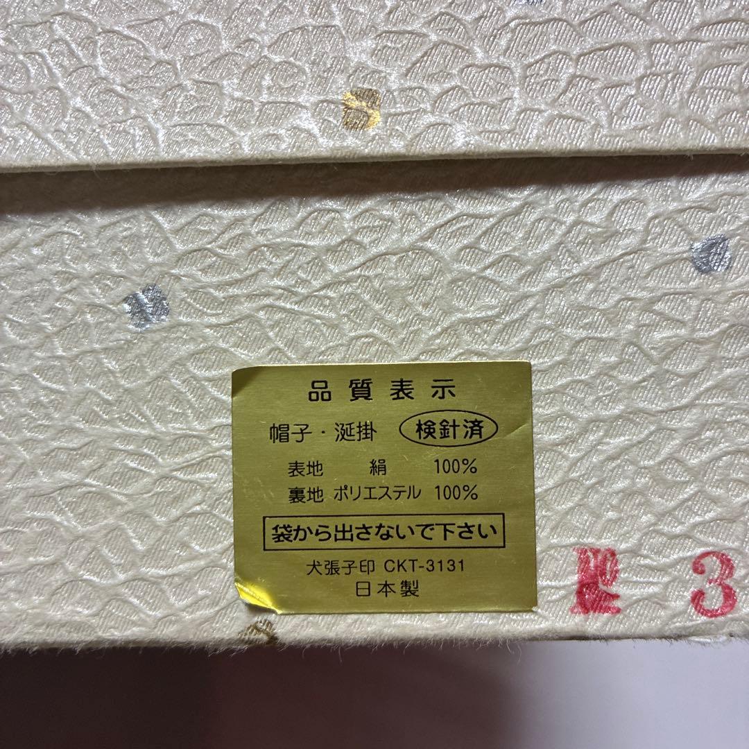 m*o様 5-上　お宮参り 七五三　着物、長襦袢　女の子正絹 祝い着　8点セット