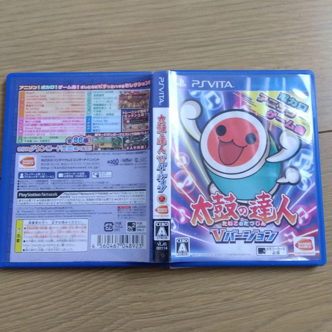 d*K様 ゲームソフトセット（3DS/Nintendo Switch）