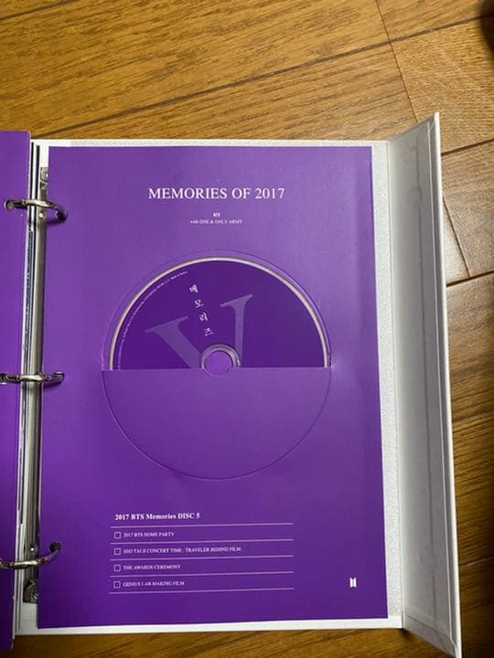 邦楽 2017Memories DVD