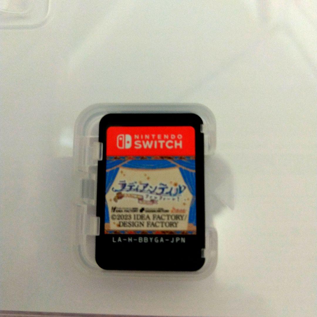 ラディアンテイル Switchソフトセット