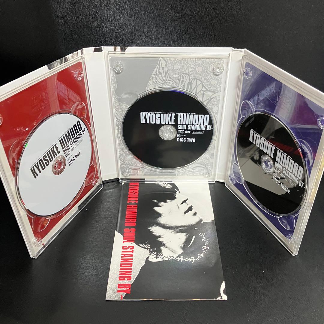 氷室京介 SOUL STANDING BY DVD BOØWY