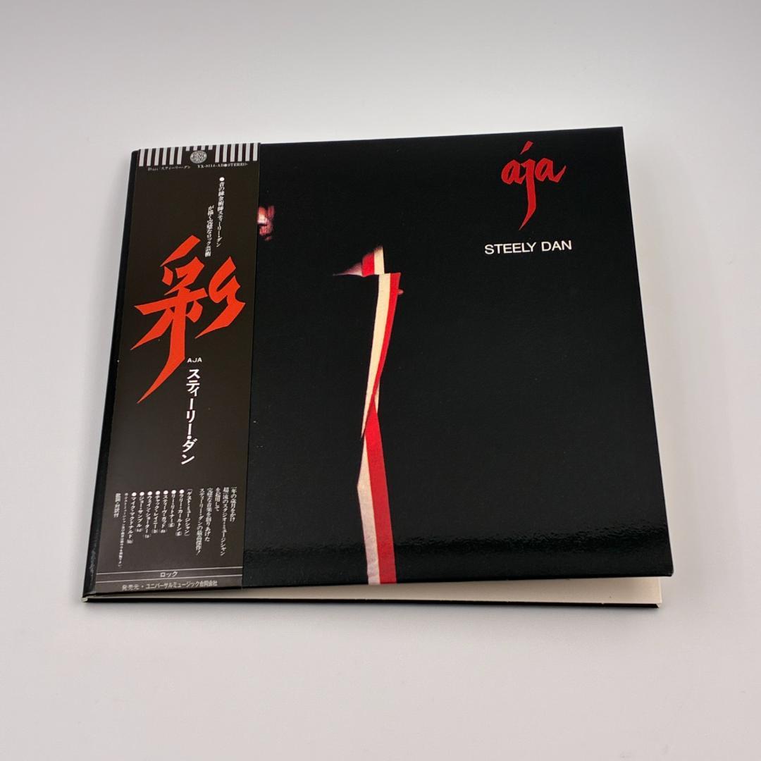 CD紙ジャケット スティーリーダン AJA 彩(エイジャ) プラチナSHM-CD