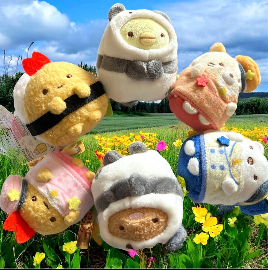 すみっこぐらし♡東京駅限定セット新品