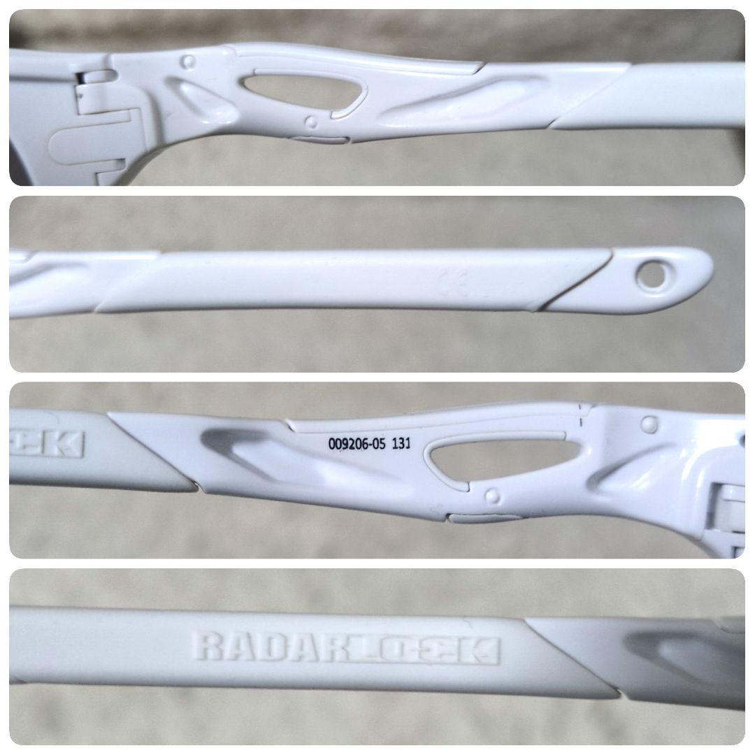 保存袋付属 OAKLEY RADARLOCK PATH アジアンフィット 白
