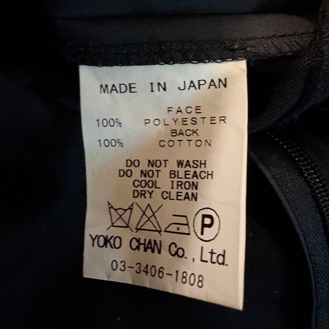 ヨーコチャン 極美品！ブラック フレアワンピース38