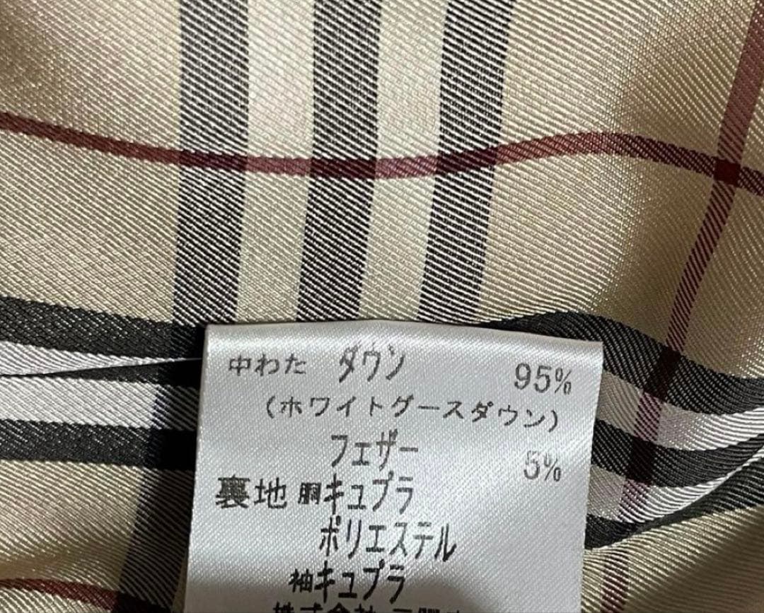 海人⭐︎島人 BURBERRY BLACK LABEL バーバリー中綿コート