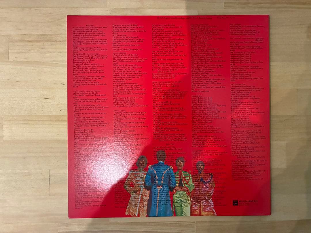 THE BEATLES / SGT PEPPERS LONELY LPレコード