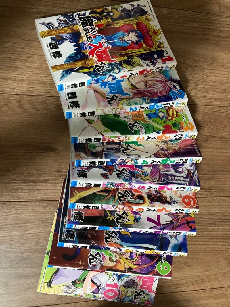 魔入りました!入間くん 1-27巻