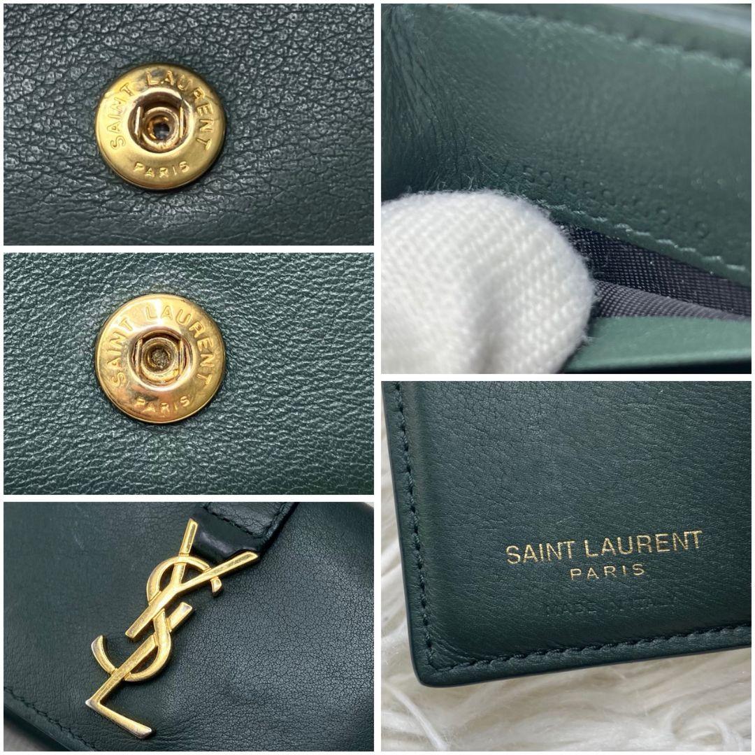 美品✨サンローランパリ 三つ折り財布 カサンドラロゴ YSL 本革 深緑 レア色
