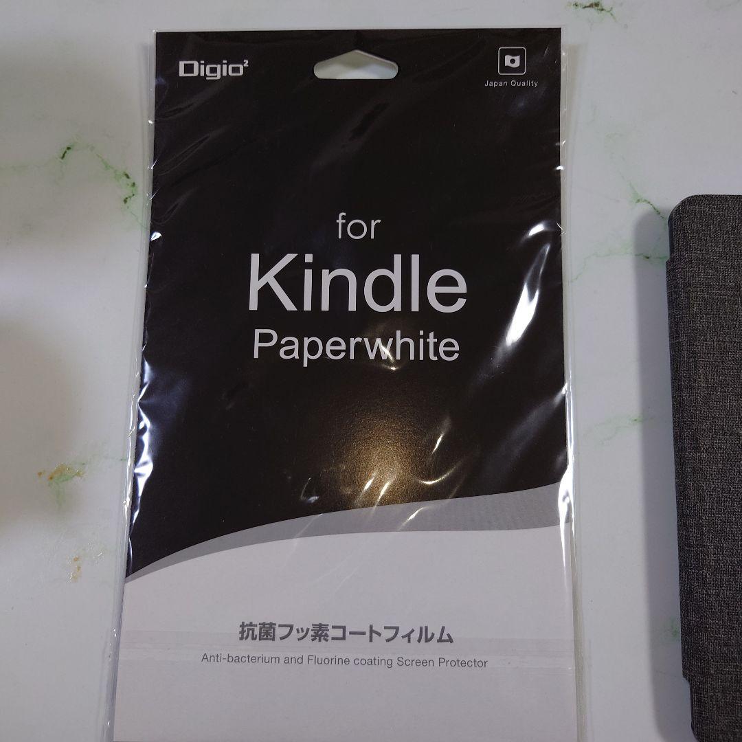 Kindle Paperwhite (第11世代) 本体プラスフィルム
