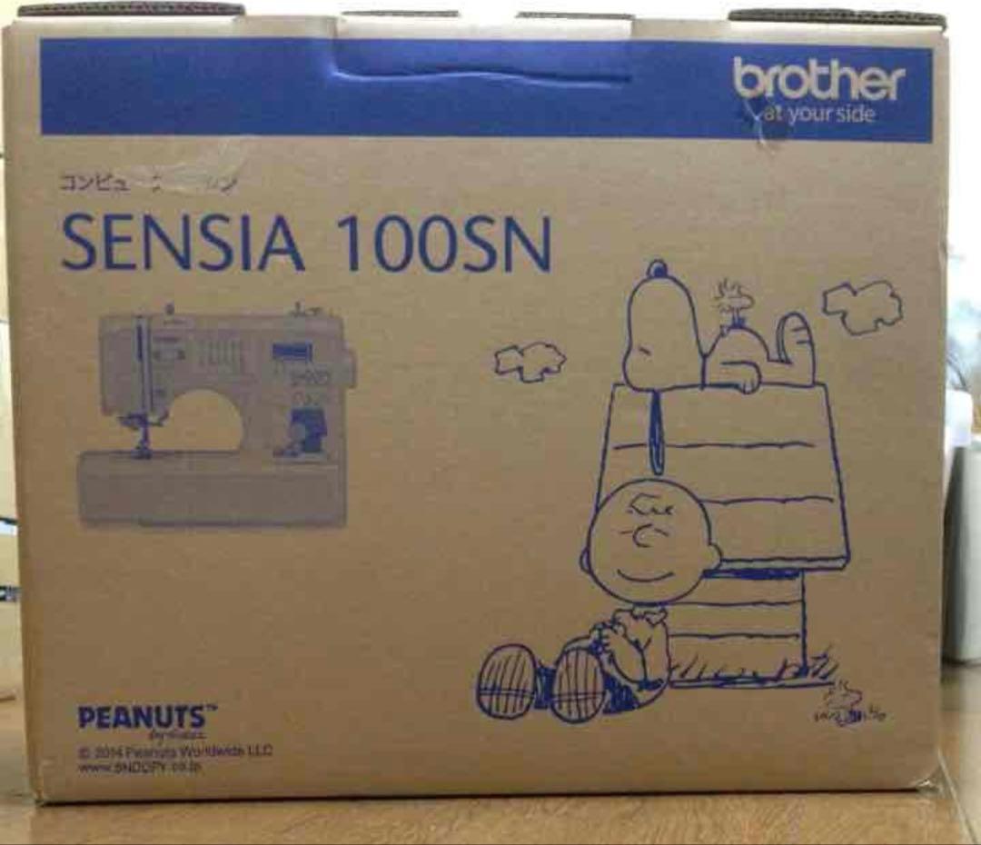 コンピュータミシン スヌーピーSENSIA 100SN brother