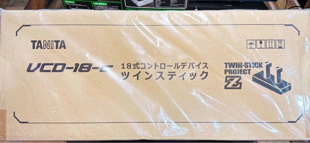 新品未開封 タニタ VCD-18-C 18式 ツインスティック