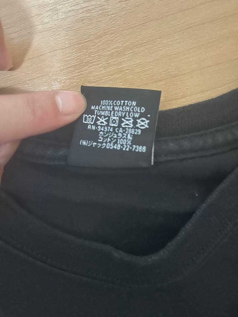 stussySport 黒 Tシャツ