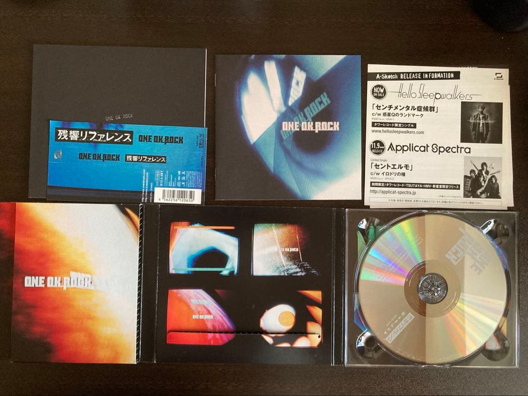 ONE OK ROCK CD 9枚セット