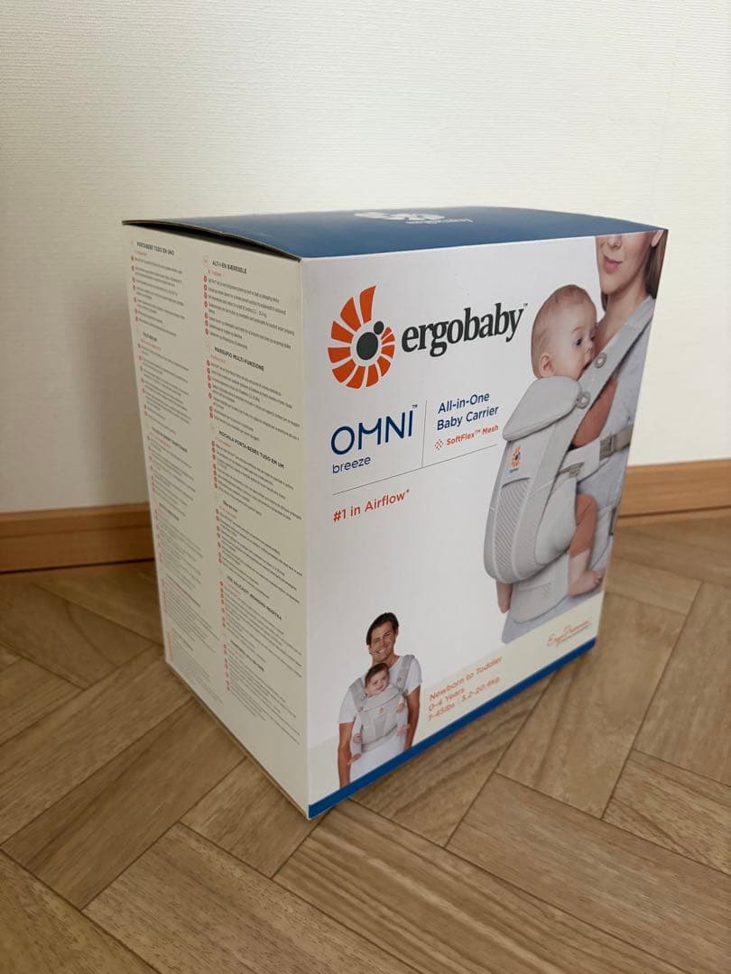 Ergobaby OMNI Breeze / ナチュラルベージュ
