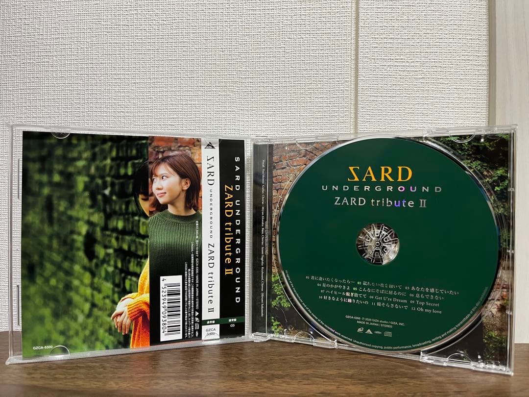 SARD UNDERGROUND ZARD tribute 4枚セット