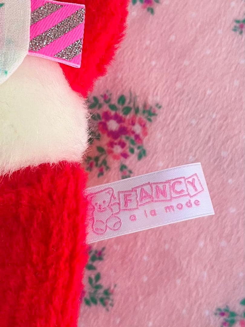 ファンシーアラモード♡ソフィーエショコラコラボ　くまさんぬいぐるみ&巾着袋セット