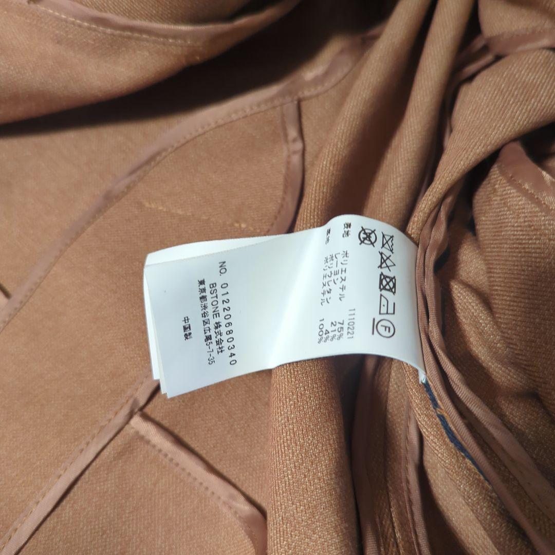Ameri　WAIST SHAPE FLARE JACKET