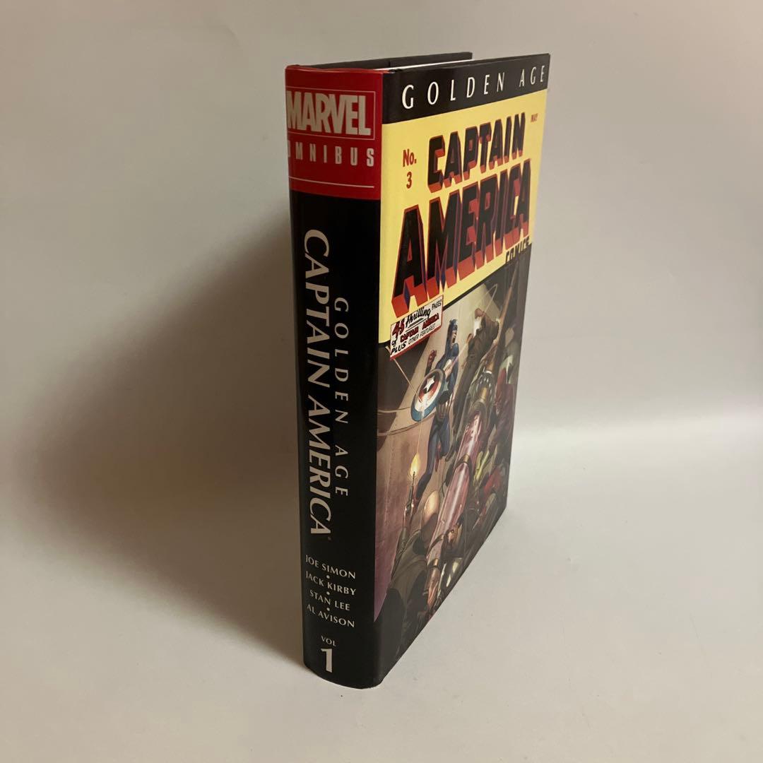 Captain America Omnibus Vol.1 英語版