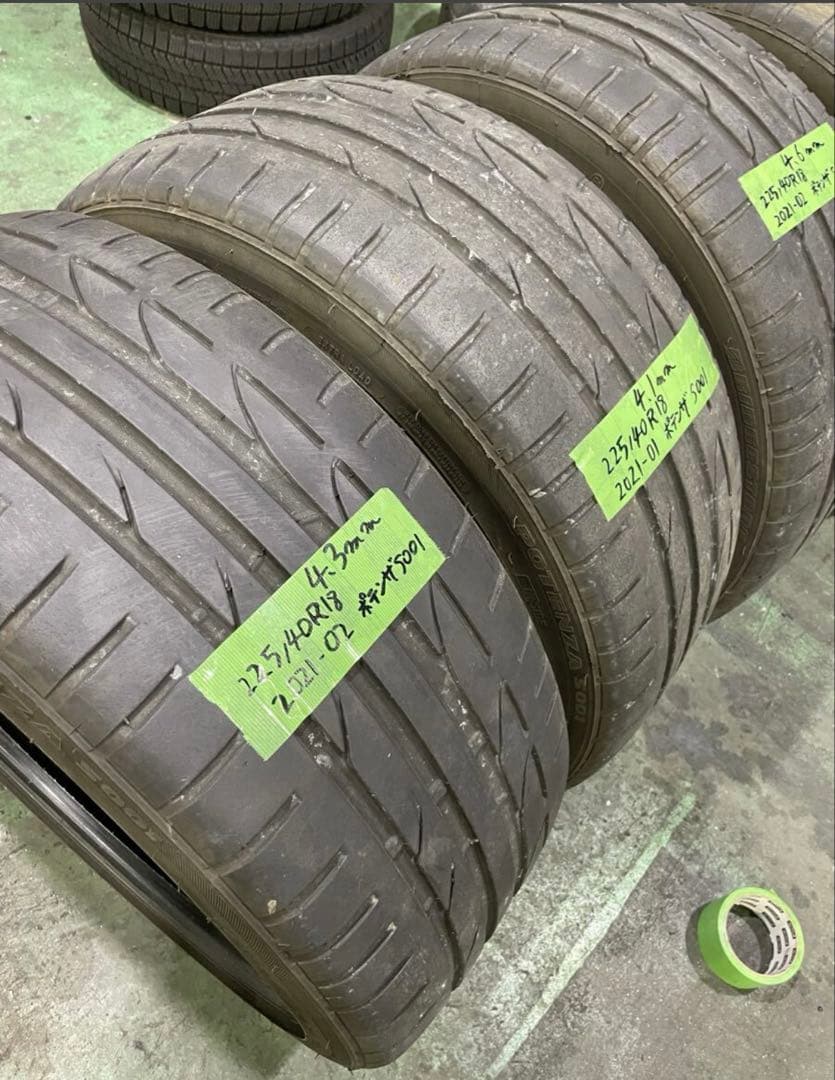 MR①225/40R18 BS ポテンザ S001 21年製 手渡し可
