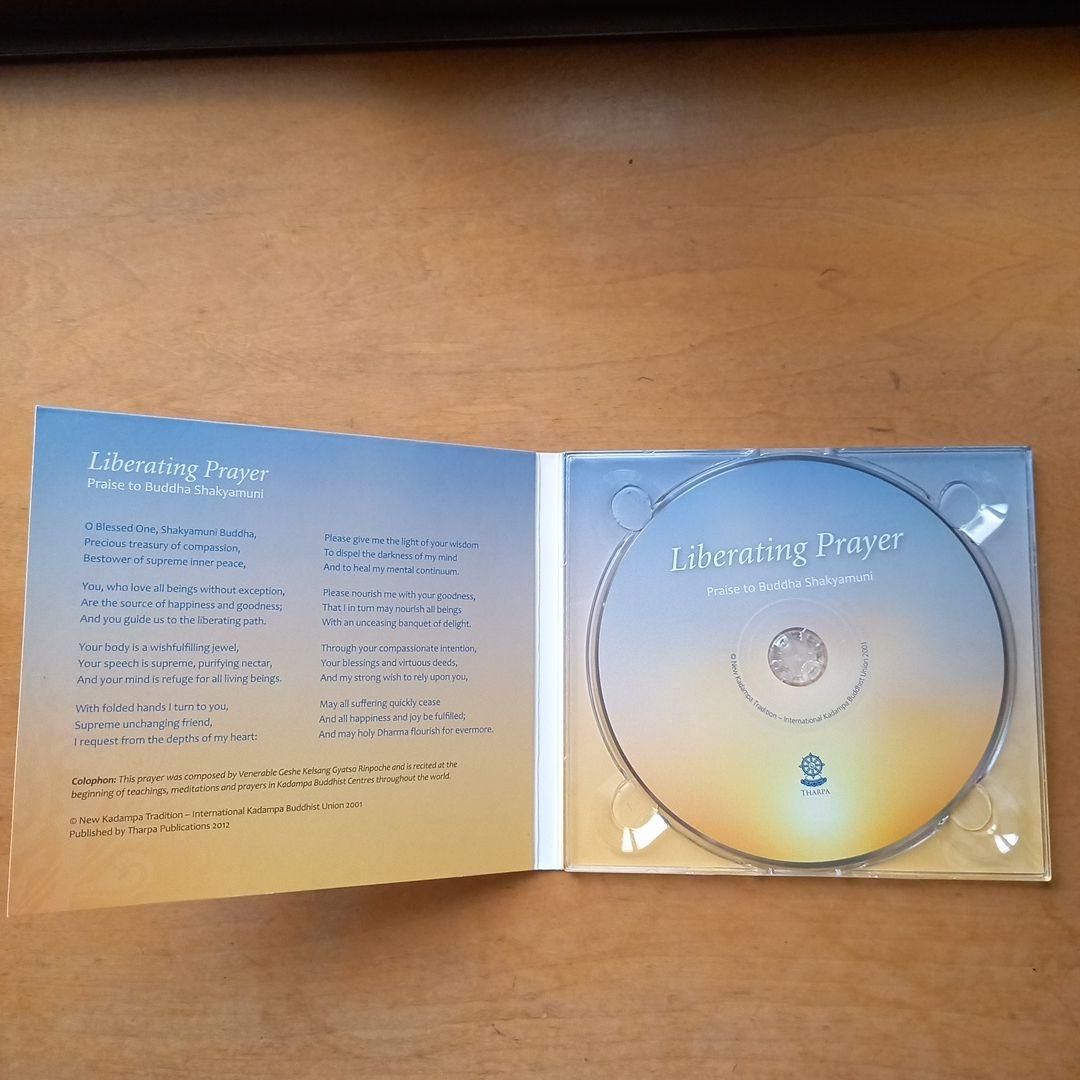 ①新・瞑想のハンドブック　②Liberating Prayer - CD