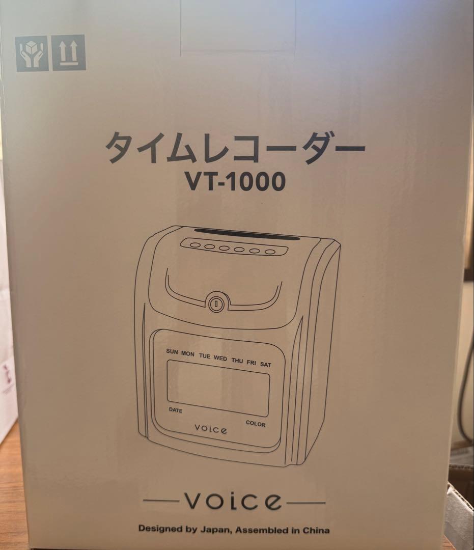 VT-1000 タイムレコーダー