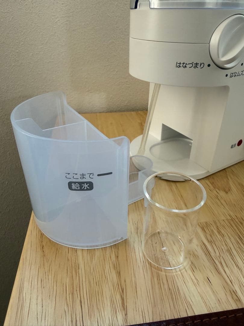 Panasonic スチーム