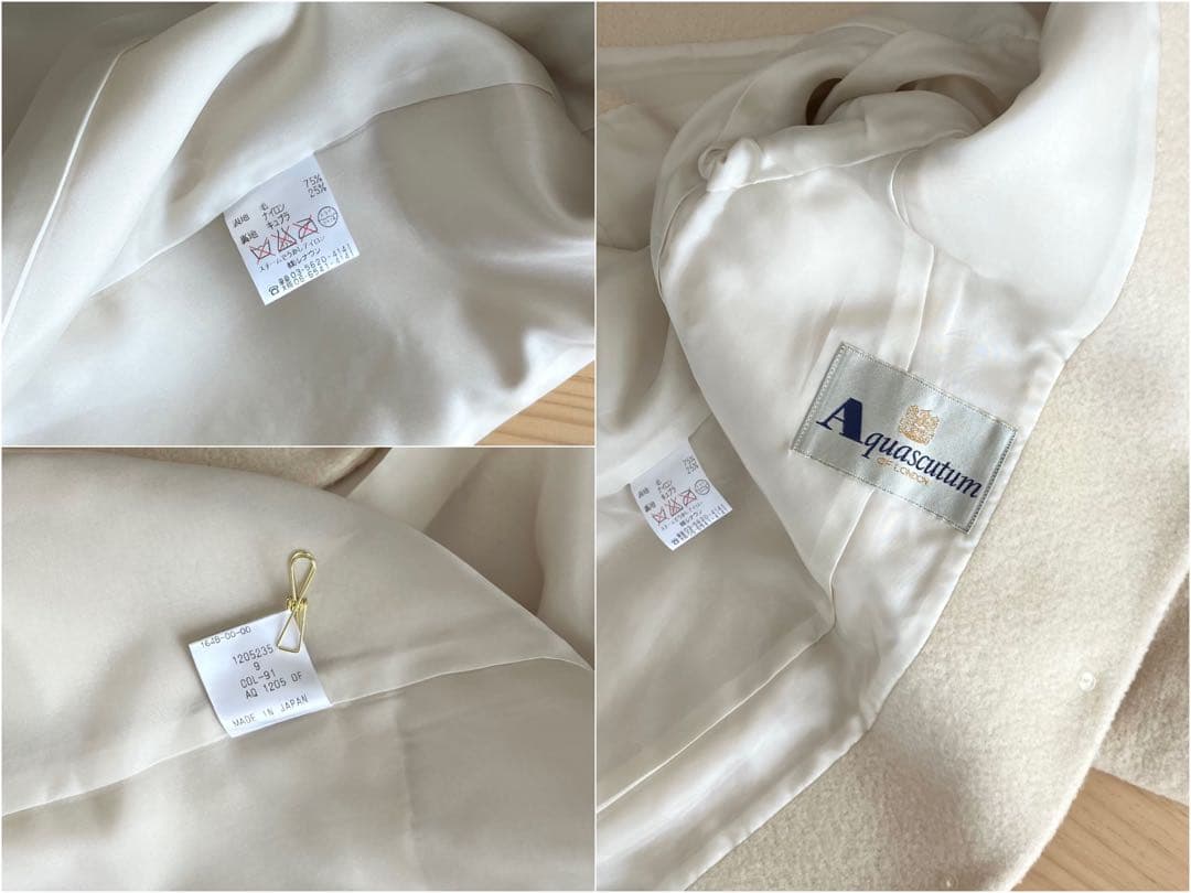 美品 Aquascutum アクアスキュータム ウール系 テーラードジャケット