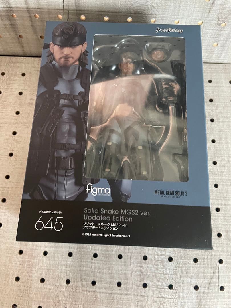 figma ソリッドスネーク最新版
