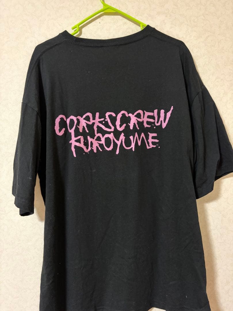 黒夢 Big Silhouette Tshirts PHOTO XXXX