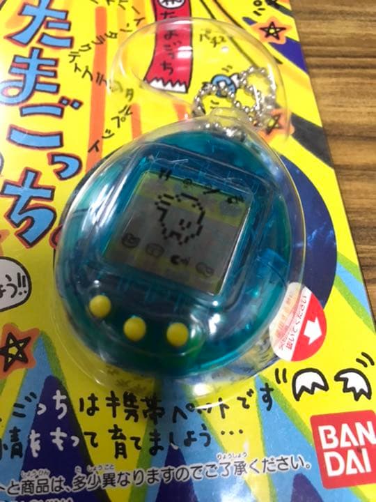 初代たまごっち　未開封　ブルー