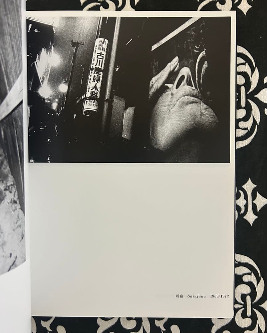 森山大道 　オン・ザ・ロード 　サイン入り　Daido Moriyama
