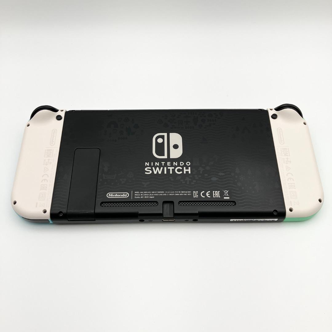 Nintendo Switch HAC-001 どうぶつの森モデル ソフト 付き