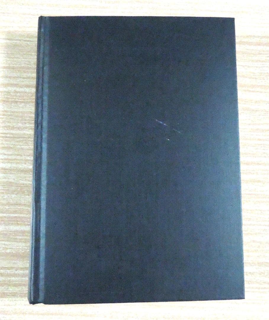 憲法　第３版　佐藤幸治　著　現代法律学講座５