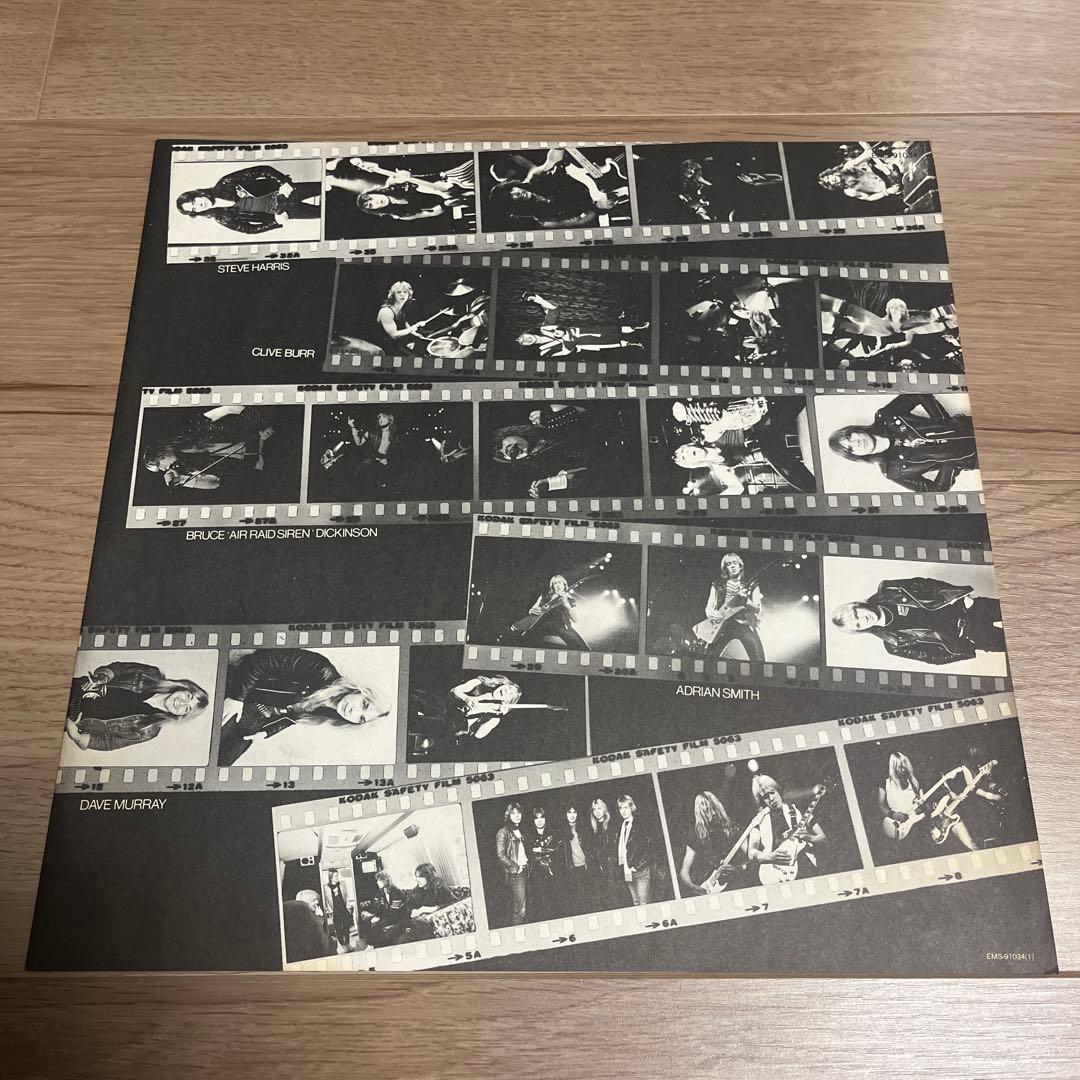 【美品】IRON MAIDEN / アイアン・メイデン　魔力の刻印　レコード