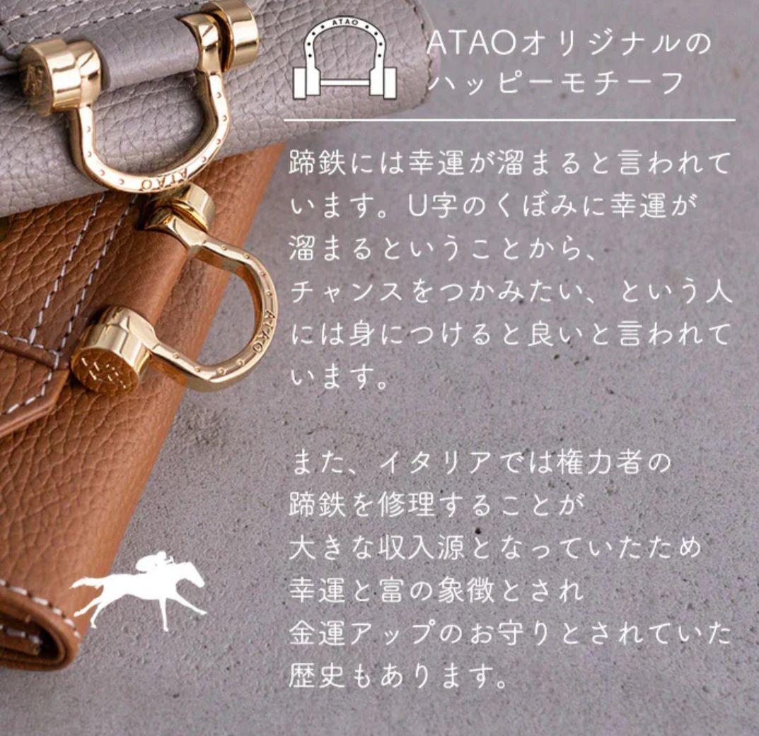 Shoプロフ必読専用です
