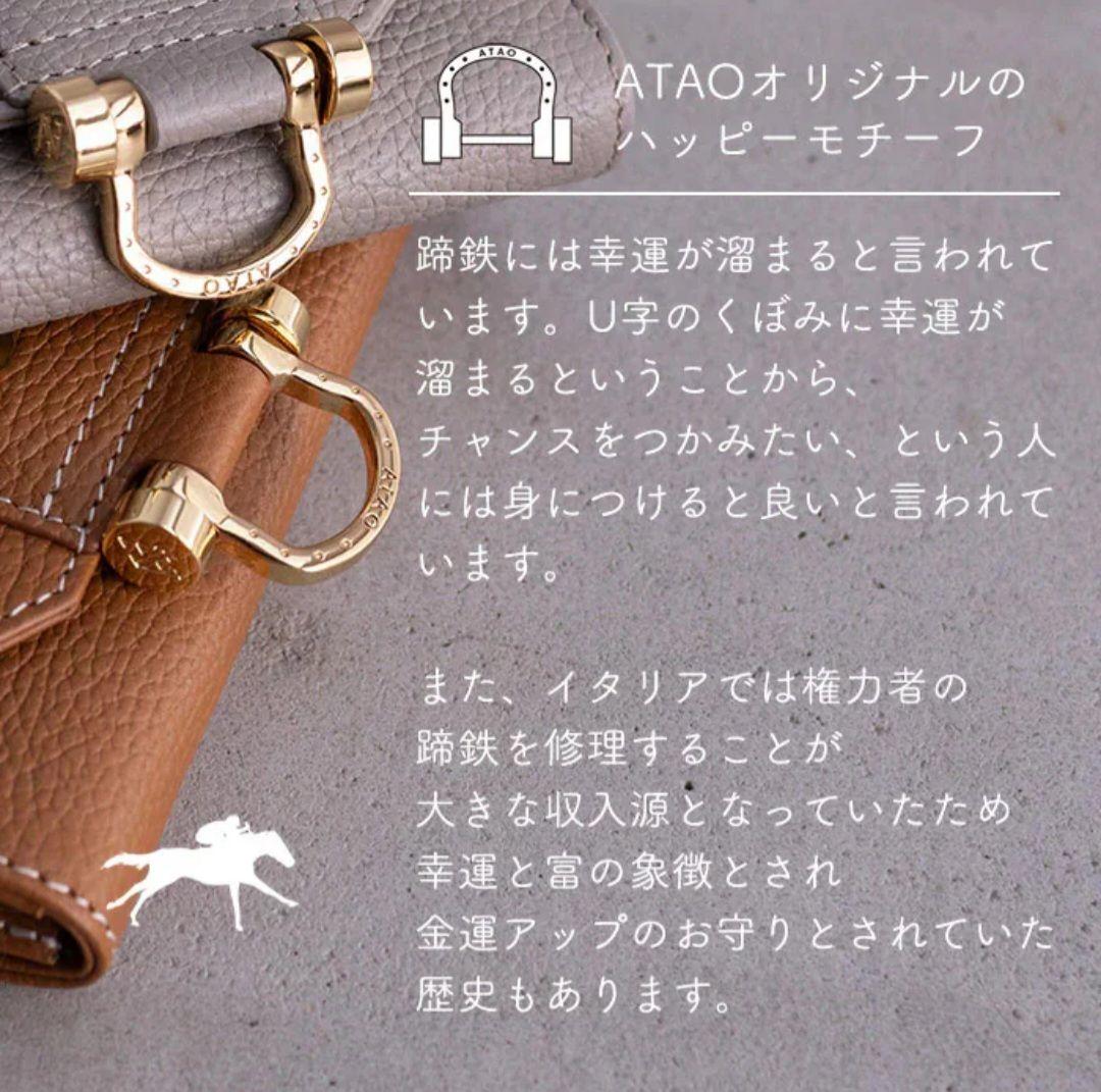 Shoプロフ必読専用です