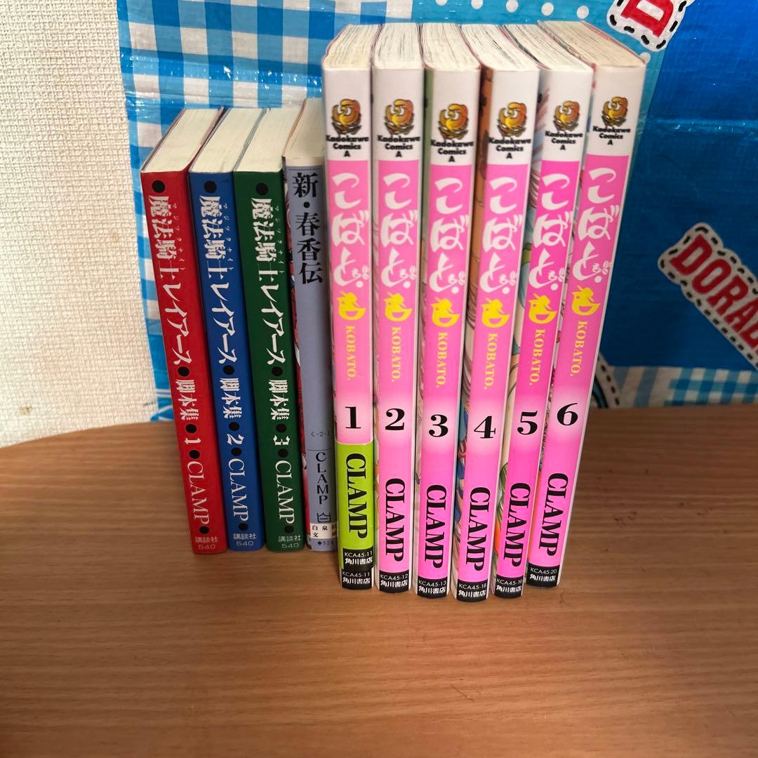 CLAMP マンガまとめ売り　大量漫画