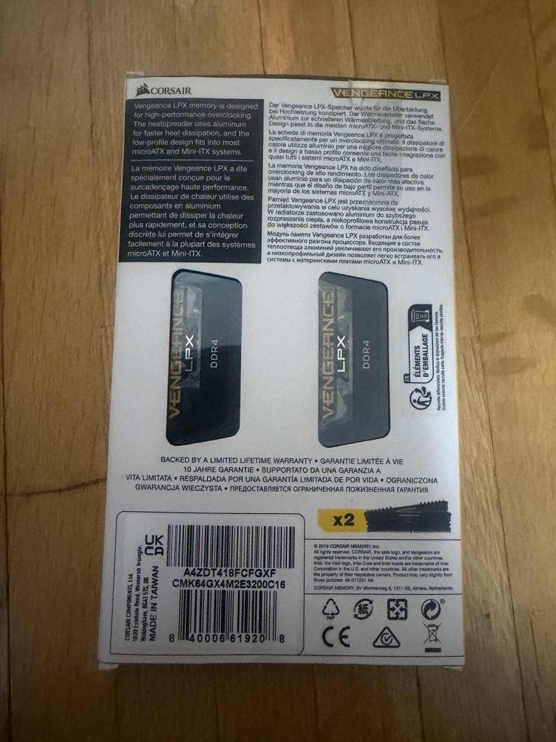 CORSAIR DDR4-3200MHz メモリ 64GB [32GB × 2]