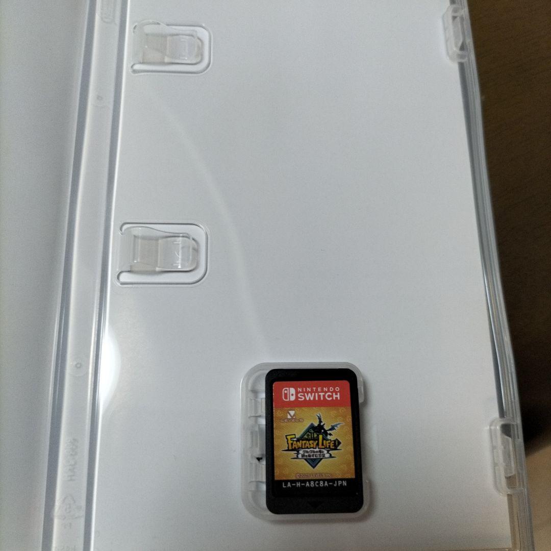 ファンタジーライフ