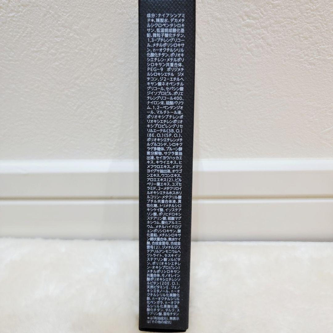 薬用リンクルカバー ファンデーション 20g2本セット(正規品)