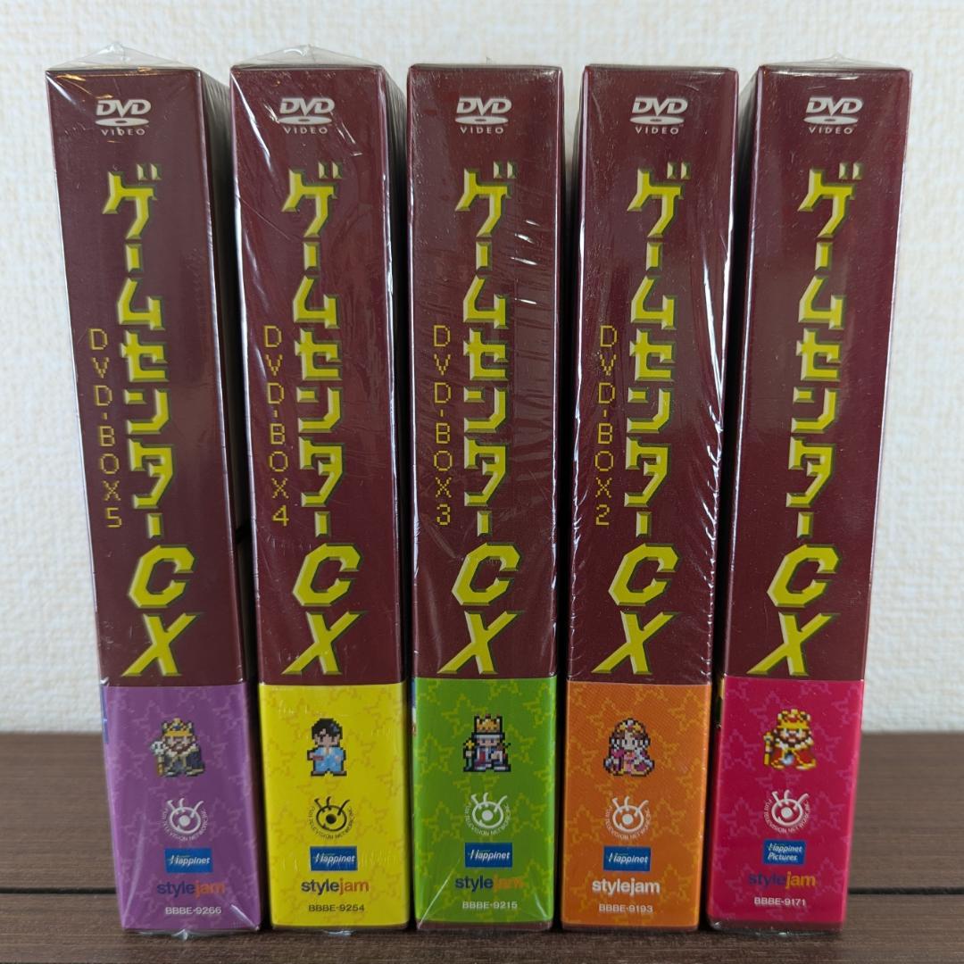 ゲームセンターCX DVD-BOX1～5 DVD2枚組×5セット 有野課長