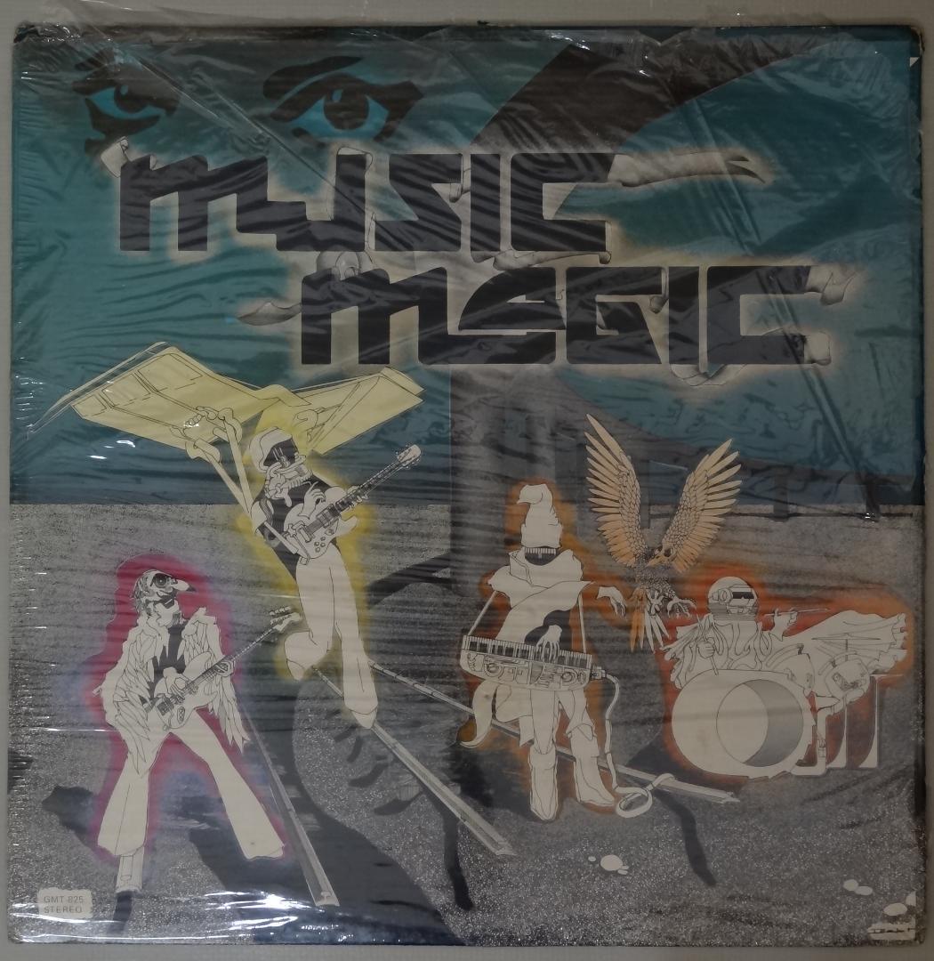 MUSIC MAGIC / Fred Schreuders / ‘1979