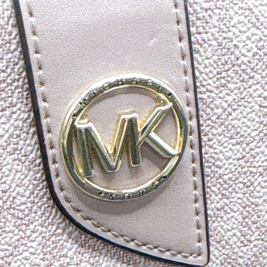 こ*み様 ✨極美品✨マイケルコース ピンクシグネチャー 折り財布 ゴールド金具