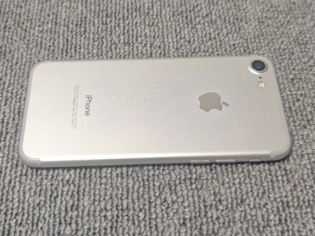 【即日発送】iPhone7 32GB シルバー SIMフリー