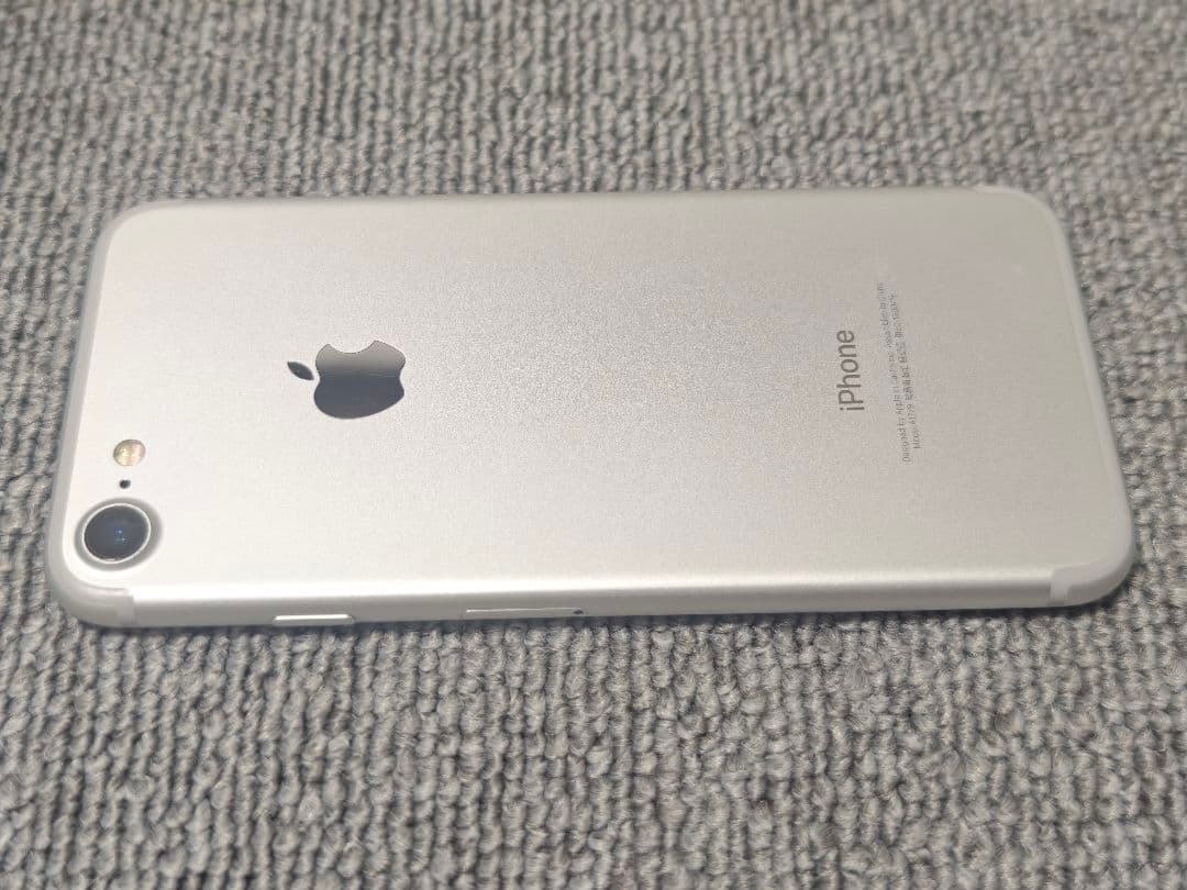 【即日発送】iPhone7 32GB シルバー SIMフリー