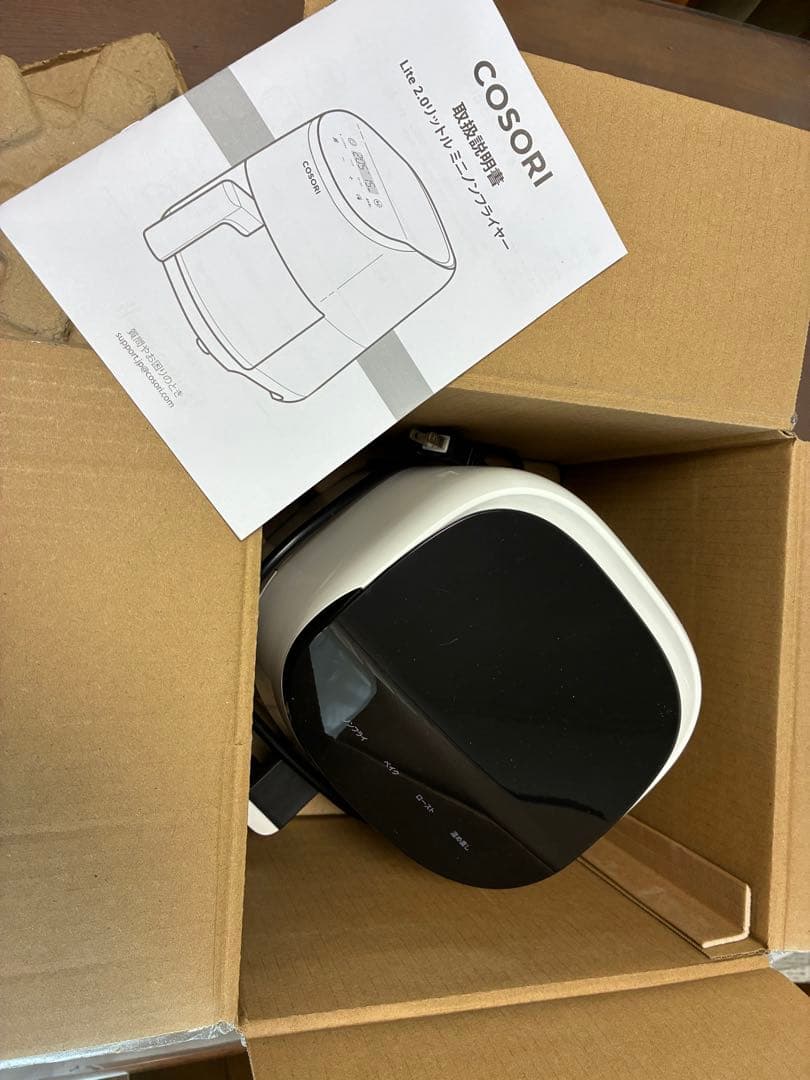 COSORI LITE 2.0 ミニノンフライヤー　用紙つき