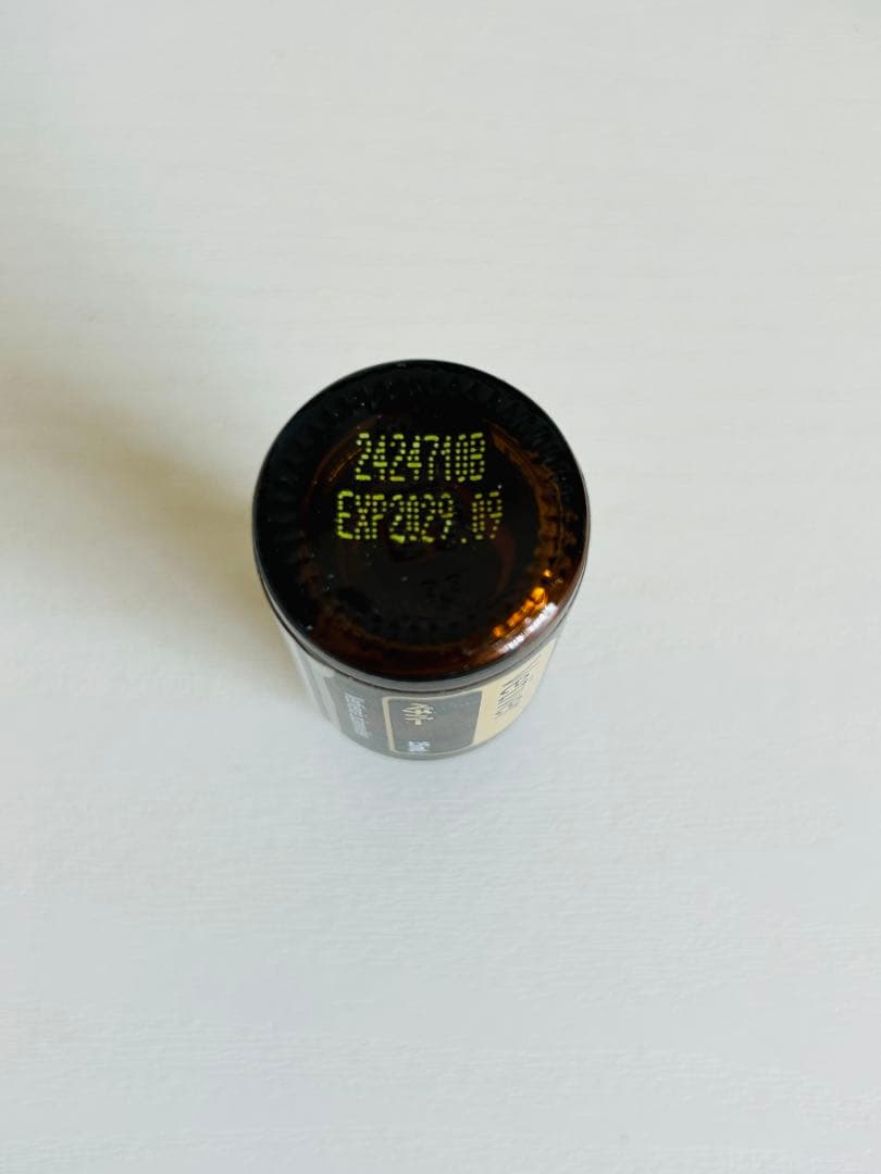 ドテラ　doTERRA 　ベチバー15ml 　新品未開封