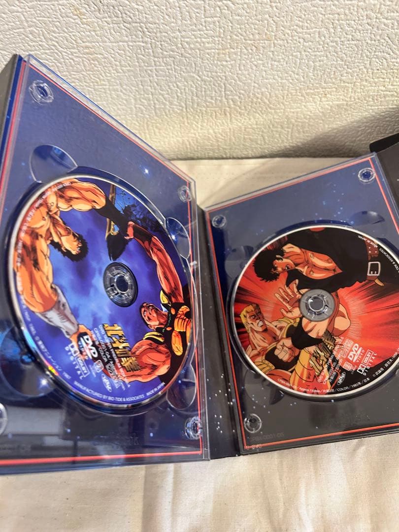 北斗の拳 スーパープレミアム DVD ボックスセット 1-3巻