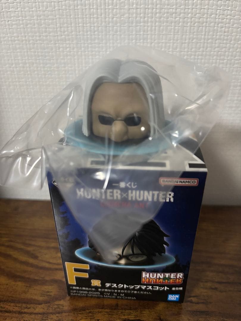 HUNTER×HUNTER キルア・ゾルディック フィギュア